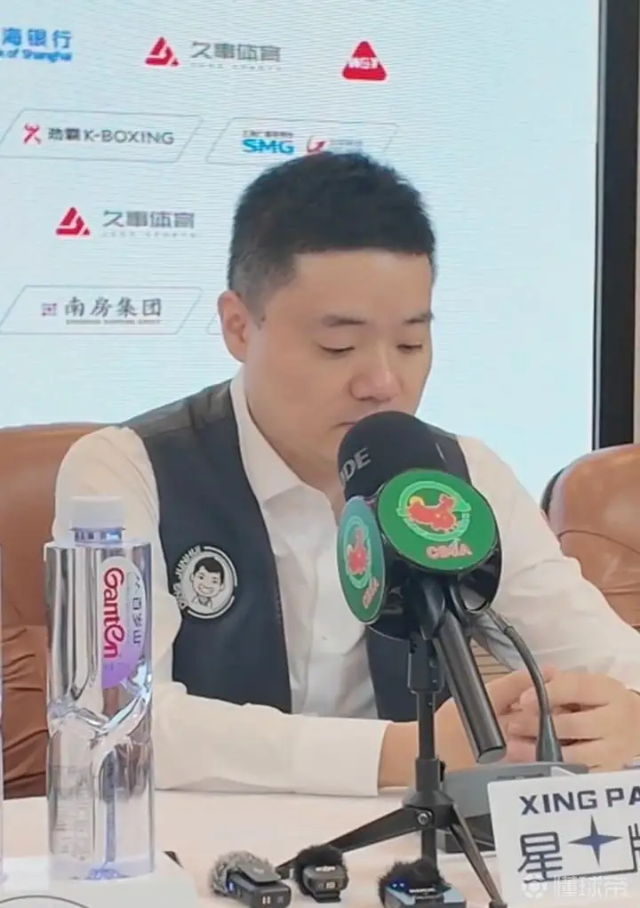 丁俊晖：我已无法达到大家想的最佳状态，身体控制不如从前