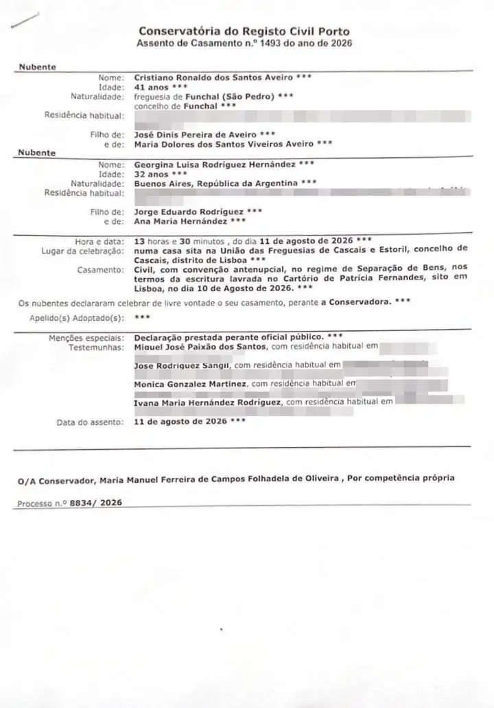 葡媒:C罗婚礼仅邀请四位见证人,母亲和姐姐缺席;双方签署婚前协议