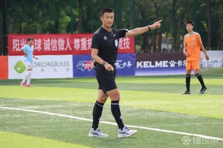 傅明执裁