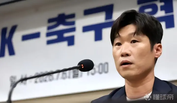 国际足联与亚足联关注韩国足球政府干预问题